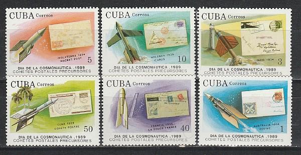 Космическая Почта, Ракеты, Куба 1989, 6 марок